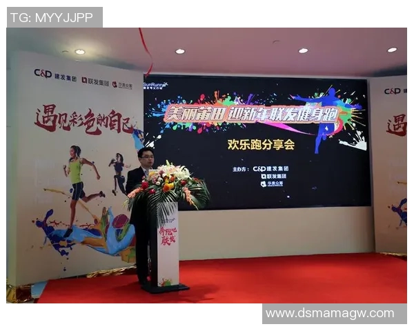 刘娜专访：从排球新星到传奇教练的成长之路与心路历程回顾