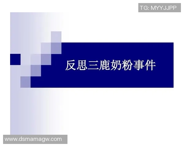 杭州排球队在钻石联赛中的心理素质表现分析与反思