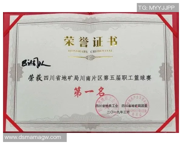 深圳篮球队荣登全国篮球比赛经验排行榜第三名的背后故事与启示