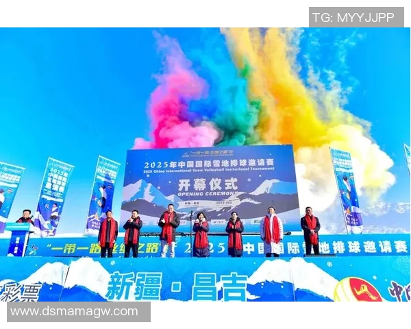 成都排球队心理素质提升之路与热议探讨